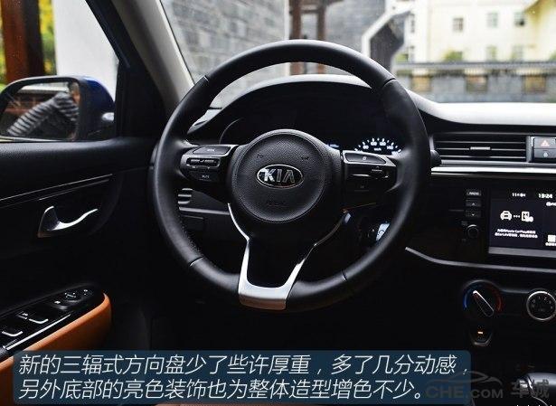 起亚k2两厢试驾视频,18款起亚k2试驾