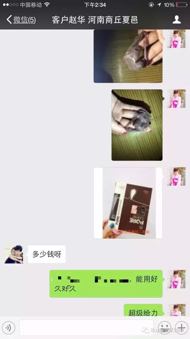 欠债1000元不还如何解决,欠债1700元不还怎么办