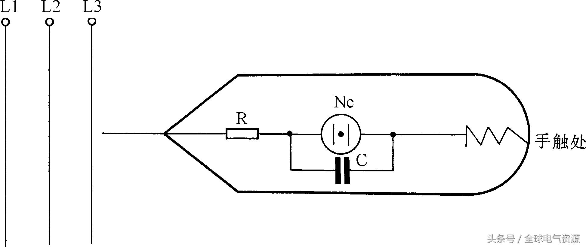 老电工总结的电气基础,老电工笔记100个电工维修技巧