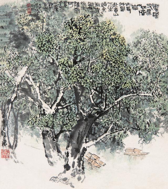 江文湛写意花鸟画荷花,江文湛花鸟画孔雀