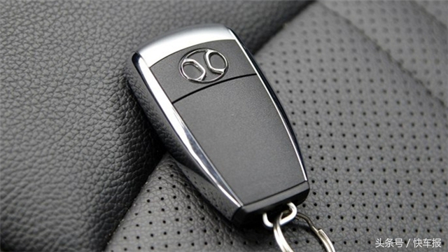 最多功能的车钥匙,最智能的车钥匙原厂