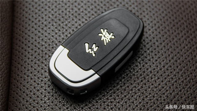 最多功能的车钥匙,最智能的车钥匙原厂