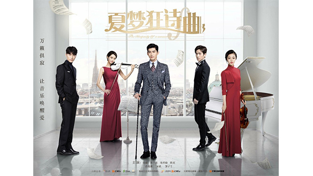 伪装者里的宋轶照片,宋轶伪装者于曼丽