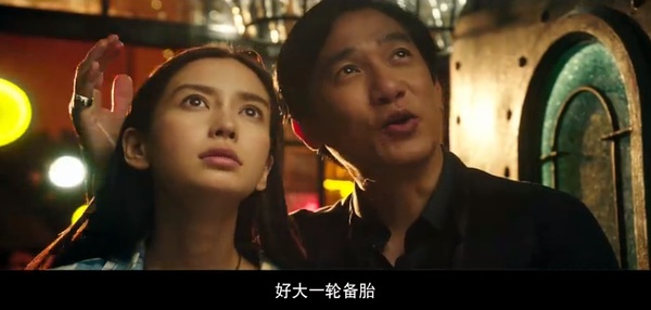 我就是不喜欢《摆渡人》！我就是要响应豆瓣号召打一星！