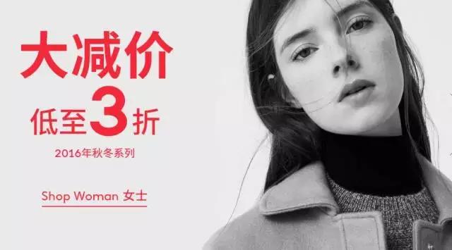 zara新季必买的单品,zara夏季爆款推荐