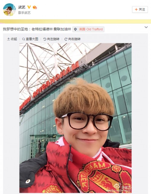 明星粉丝前十名排名,明星粉丝排名前十名