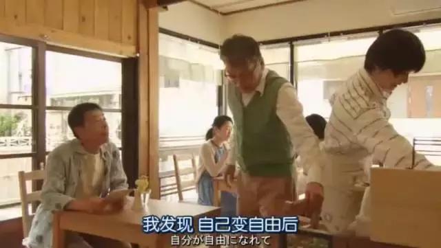 工作迷茫感情不顺,工作感情都不顺焦虑