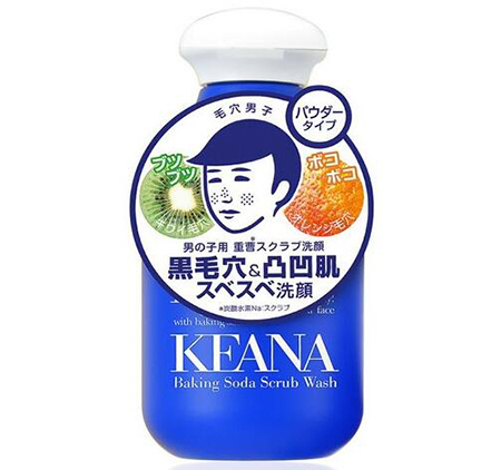 去日本买什么礼物便宜,去日本买什么礼物好呢