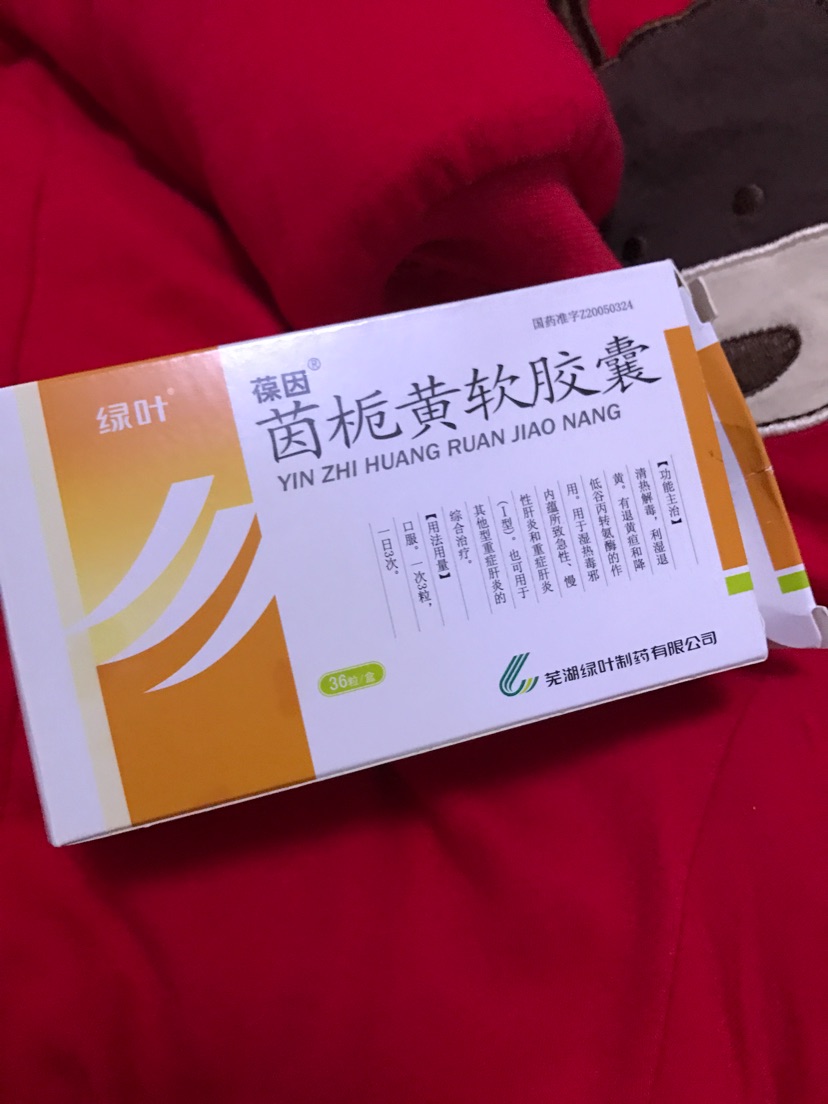 黄疸光晒能解决问题吗,与黄疸作斗争