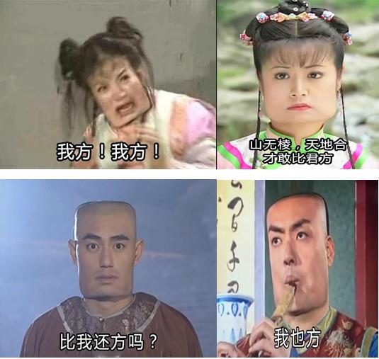 大学生的必备表情包,大学生最爱发的表情包