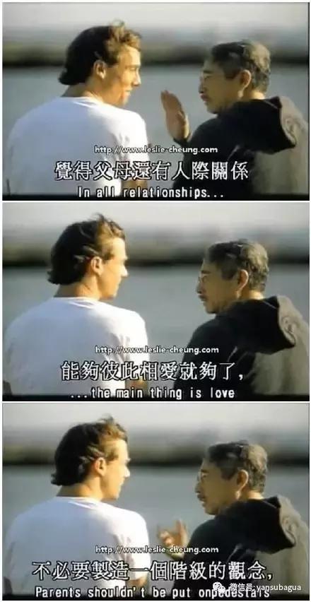 《中国式相亲》没懂的是：子女择偶，跟父母没有关系