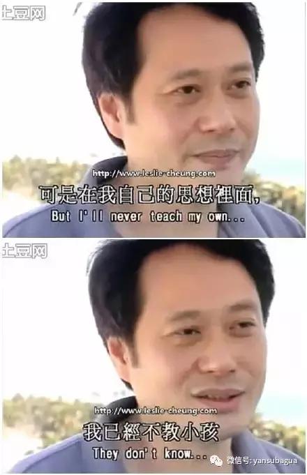 《中国式相亲》没懂的是：子女择偶，跟父母没有关系