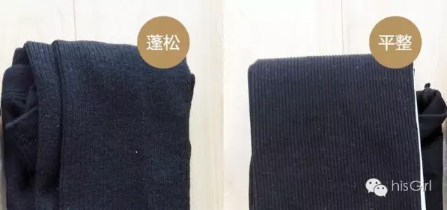 哪个颜色打底袜显瘦,压力袜怎么穿显瘦