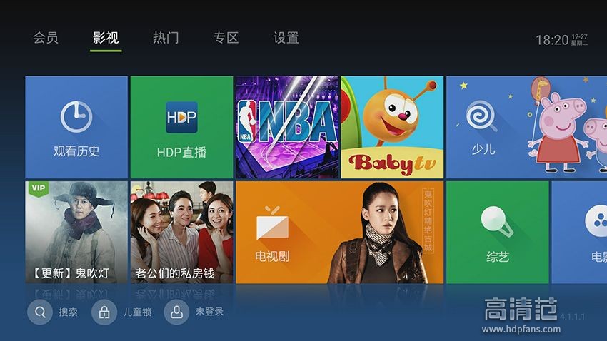 泰捷webox40s电视盒子测评,泰捷webox30c和小米盒子4