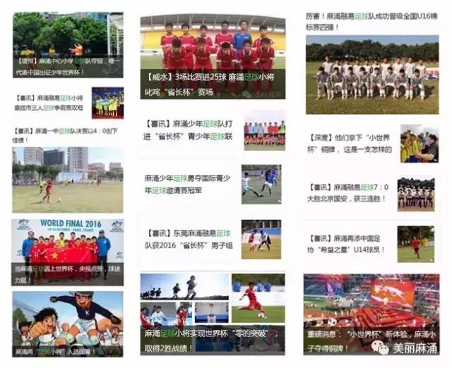 喜讯清溪书屋荣获两项国家级大奖,喜讯瀛洲镇再获三项省级荣誉