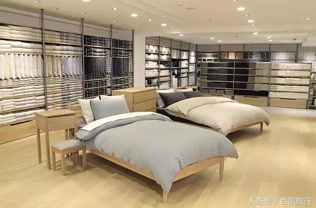 无印良品有必要降价吗,无印良品必买清单及价格