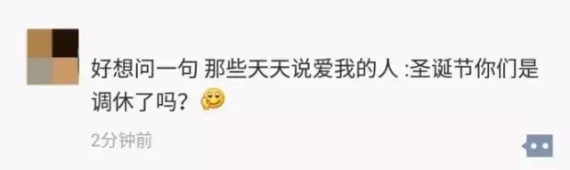 如果你发现你女朋友不是处女怎么办？