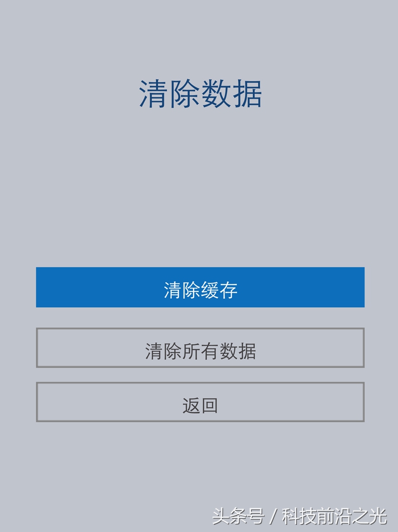 vivo新型号手机忘记账号密码了,vivo手机4位密码大全