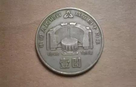 一元建行纪念币值多少钱,纪念币收藏将迎来无限商机