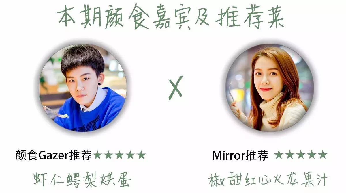 鍘﹂棬eo,eo杞婚娌欐媺鍋ュ悍椁愪竾绉戝簵鍘﹂棬