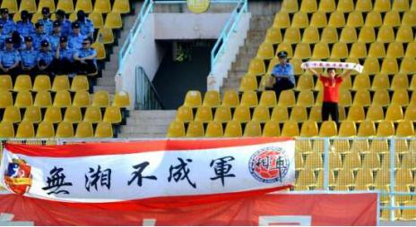 2016足球感人视频集锦,2016足球催泪感动瞬间