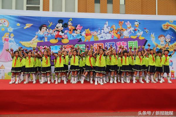 郑州市管城区创新街紫荆小学,郑州聪颖校园品牌