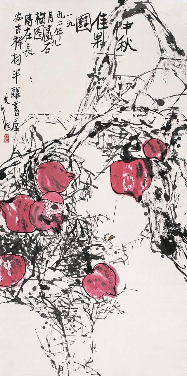 江文湛写意花鸟画荷花,江文湛花鸟画孔雀