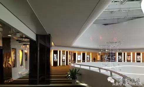 外地人65岁在苏州有什么福利,苏州人春节有什么福利