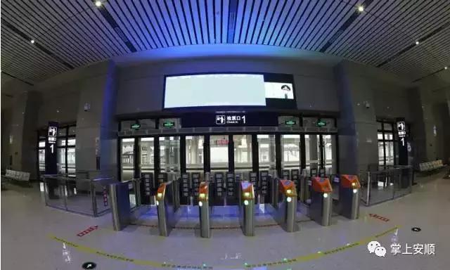 如何关注对方的订票信息,网上购票坐高铁的全部流程