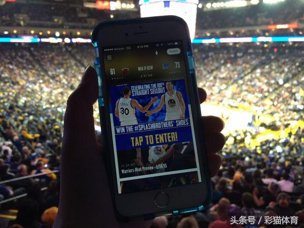 nba的球馆有空调吗,nba球队球馆图片