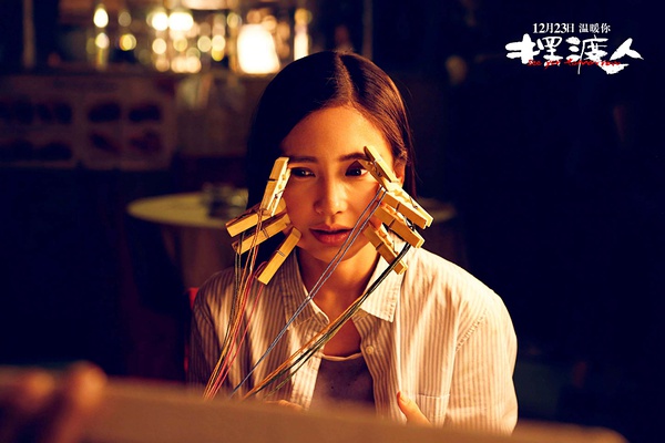 我就是不喜欢《摆渡人》！我就是要响应豆瓣号召打一星！