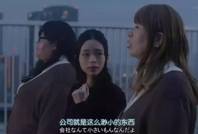 工作迷茫感情不顺,工作感情都不顺焦虑