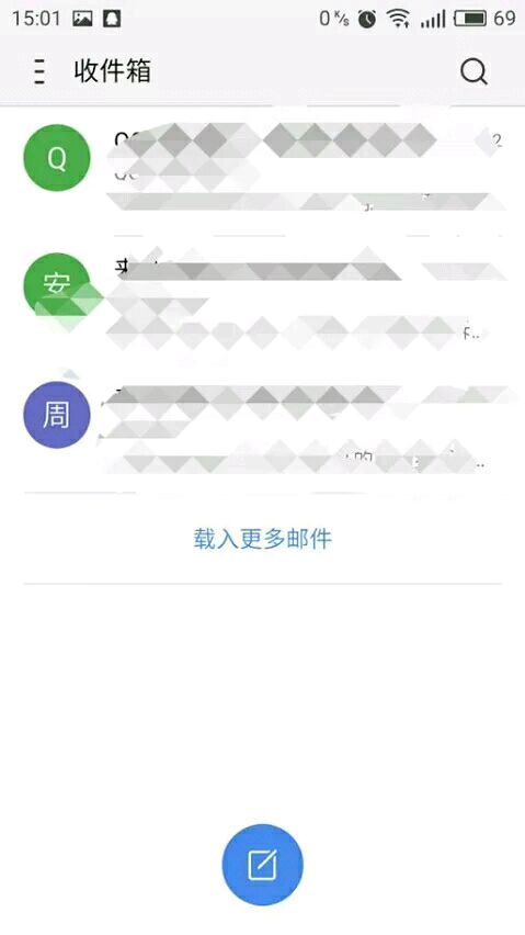 黄章道出魅族心酸历程,黄章魅族