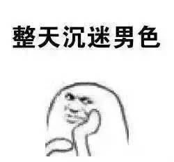 李一哲性格,李一哲演艺经历