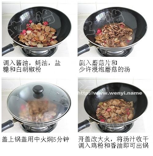 冬季进补，请听萝卜君的召唤~~