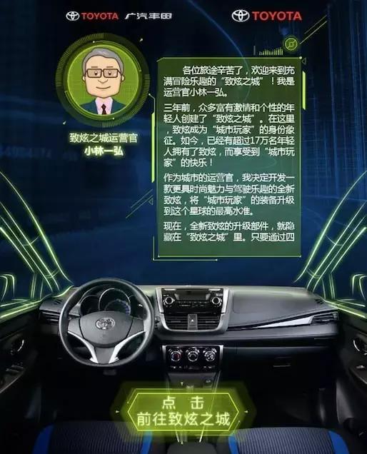 汽车圈不只有MINI会玩，这个品牌也玩得很溜