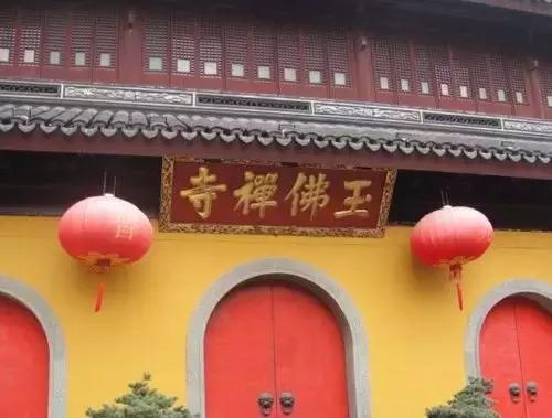 十二星座适合住什么附近,十二星座最适合住在哪个城市