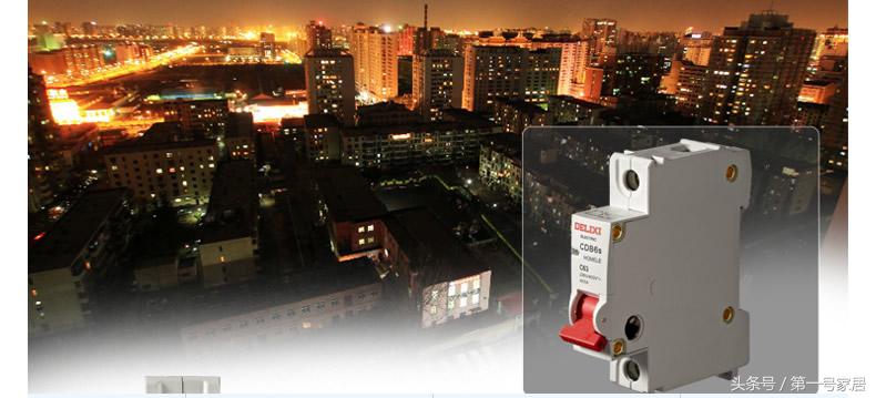 空气开关尺寸型号公司,空气开关型号和选型列表