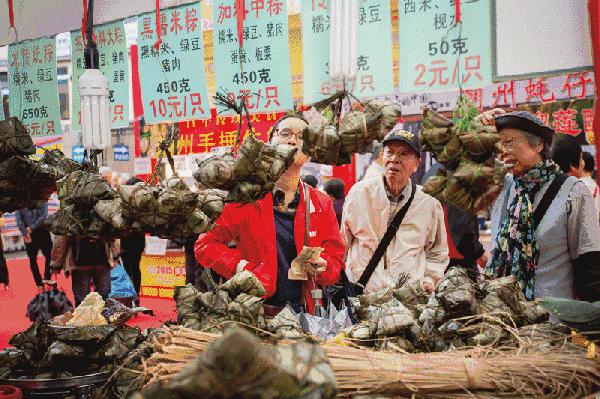 元旦跨年广州去哪玩免费,元旦去哪儿玩广州附近