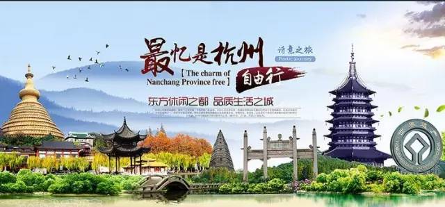 深圳宝安机场到十堰武当山航班,武当山机场到天河航班时刻表