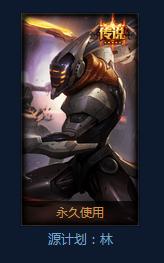 值得入手的皮肤英雄联盟,英雄联盟值得入手的10个皮肤