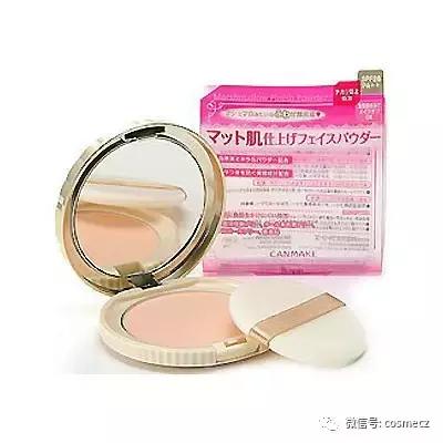 推荐适合学生党的粉饼,又好看又实用的粉饼推荐