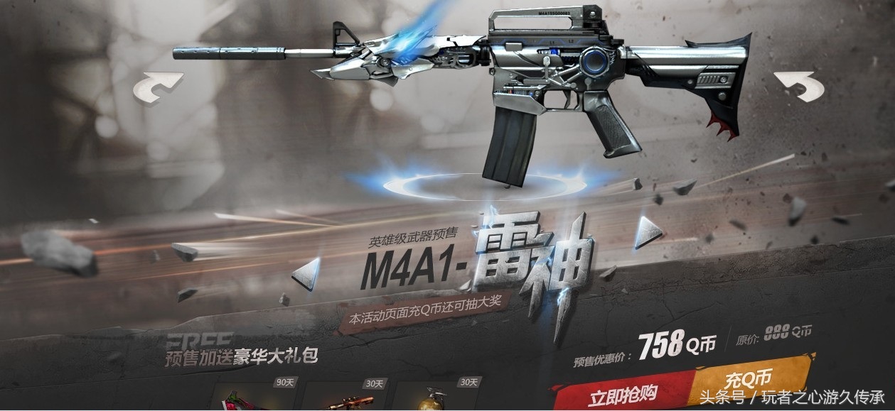 cf穿越火线哪些属于老玩家的回忆,cf十大经典瞬间