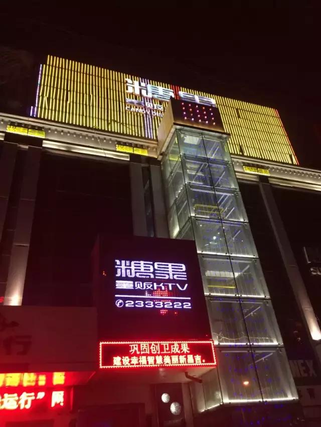糖果v馆抖音团购,糖果v馆健康路店