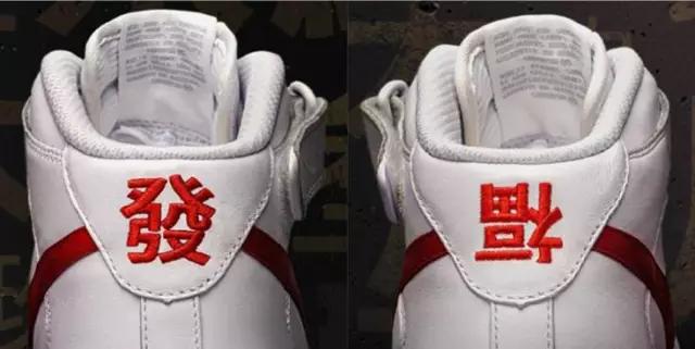 姝灉浠佷腑鍥介绀肩墿,姝灉浠佸枩娆㈢殑涓浗绀肩墿