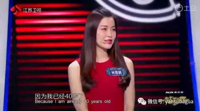 《中国式相亲》没懂的是：子女择偶，跟父母没有关系