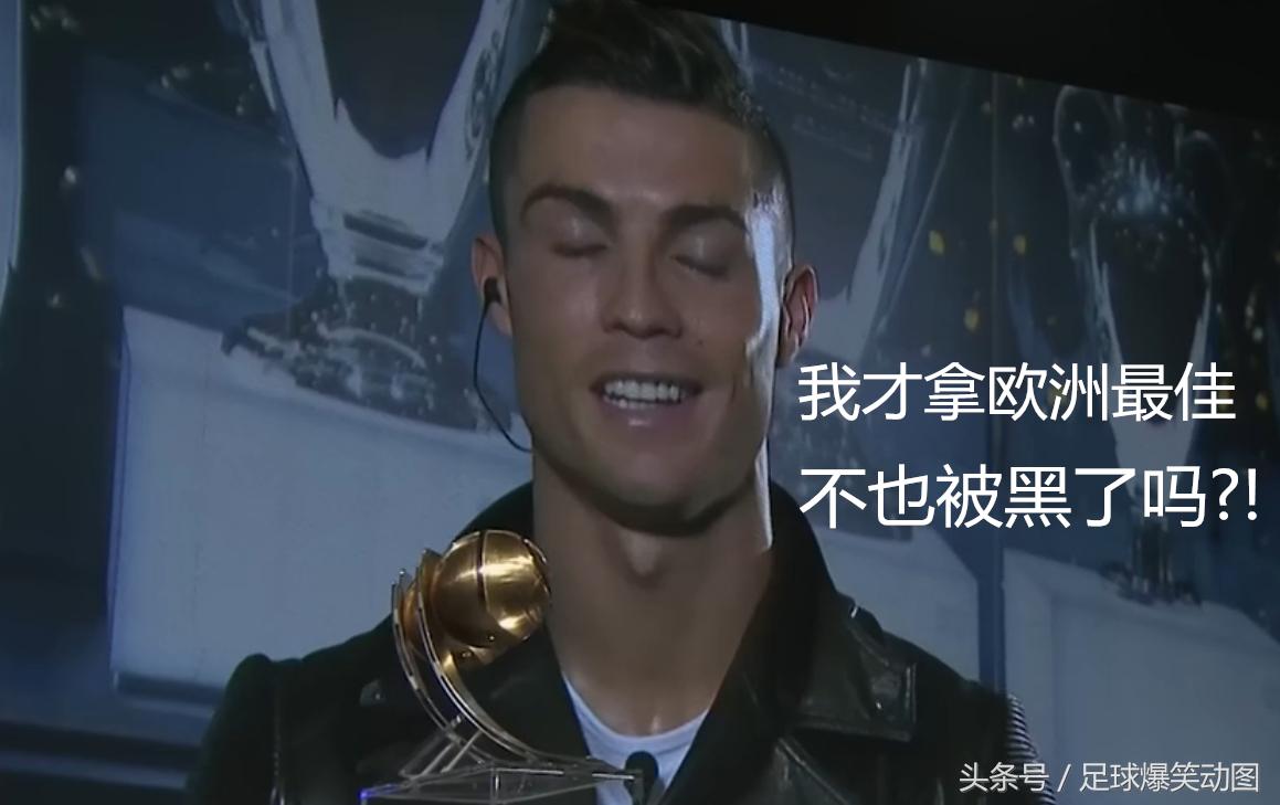 内马尔经典假摔七连翻滚,内马尔假摔和c罗假摔哪个多