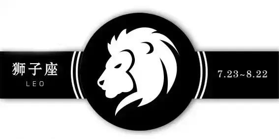 十二星座适合住什么附近,十二星座最适合住在哪个城市