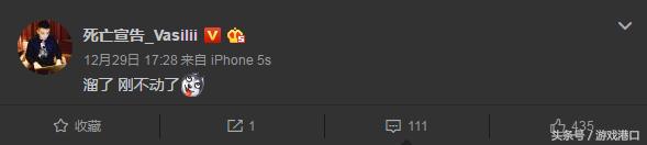 LOL每周总结：中国LOL已成中国足球金童玉女只是商业互吹