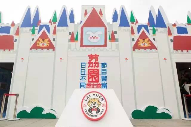 元旦跨年广州去哪玩免费,元旦去哪儿玩广州附近